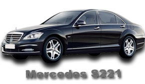Заказать Mercedes S221