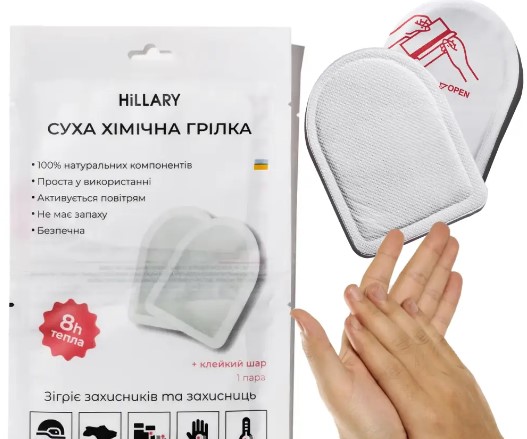 WarmTouch для тіла: поради з експлуатації